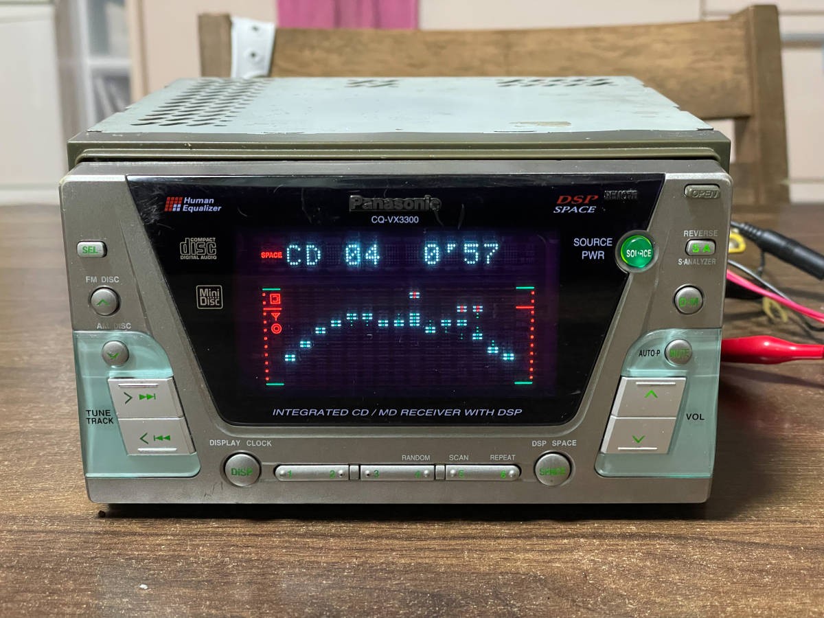 Panasonic CQ-VX3300D 2DIN Integrated CD MD DSP Receiver Car audio Equalizer JDM