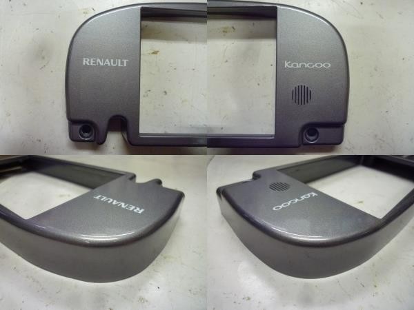 Renault Kangoo genuine 2DIN navigation installation kit/wiring Kangoo gray decor