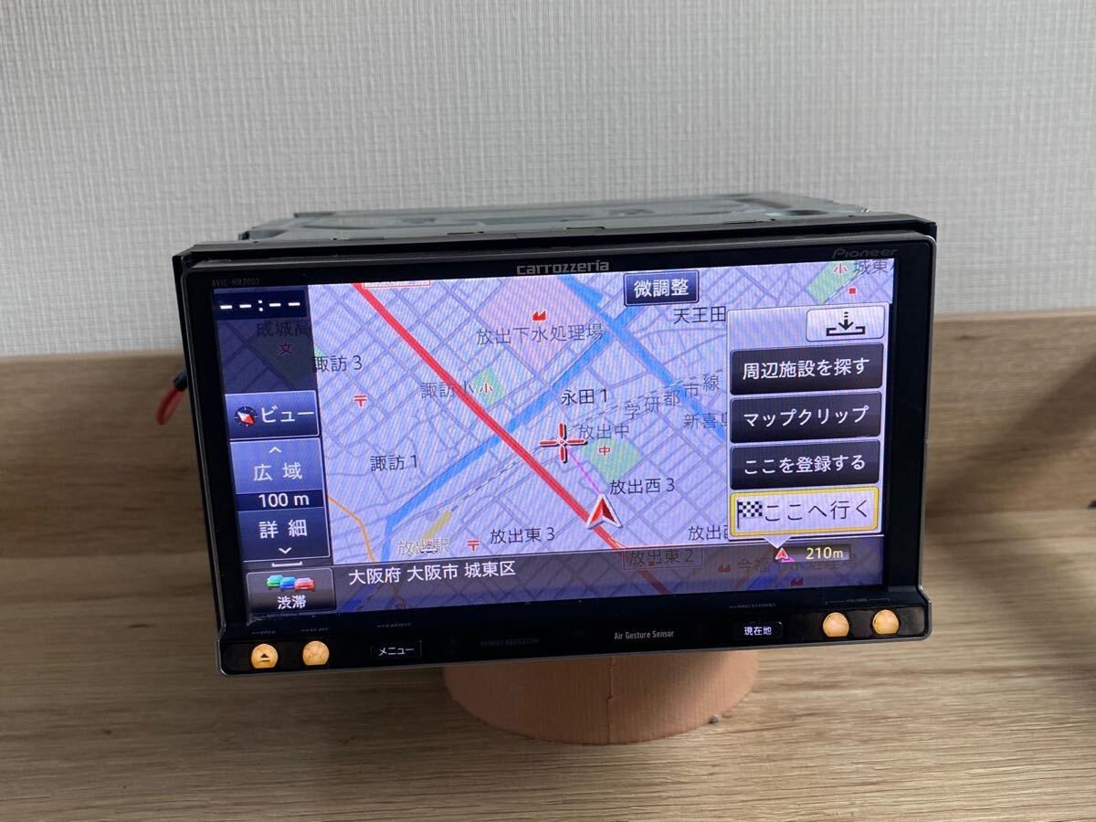 Carrozzeria Memory Navi AVIC-MRZ007 Map data 2014 CD DVD AM FM Bcas card availab