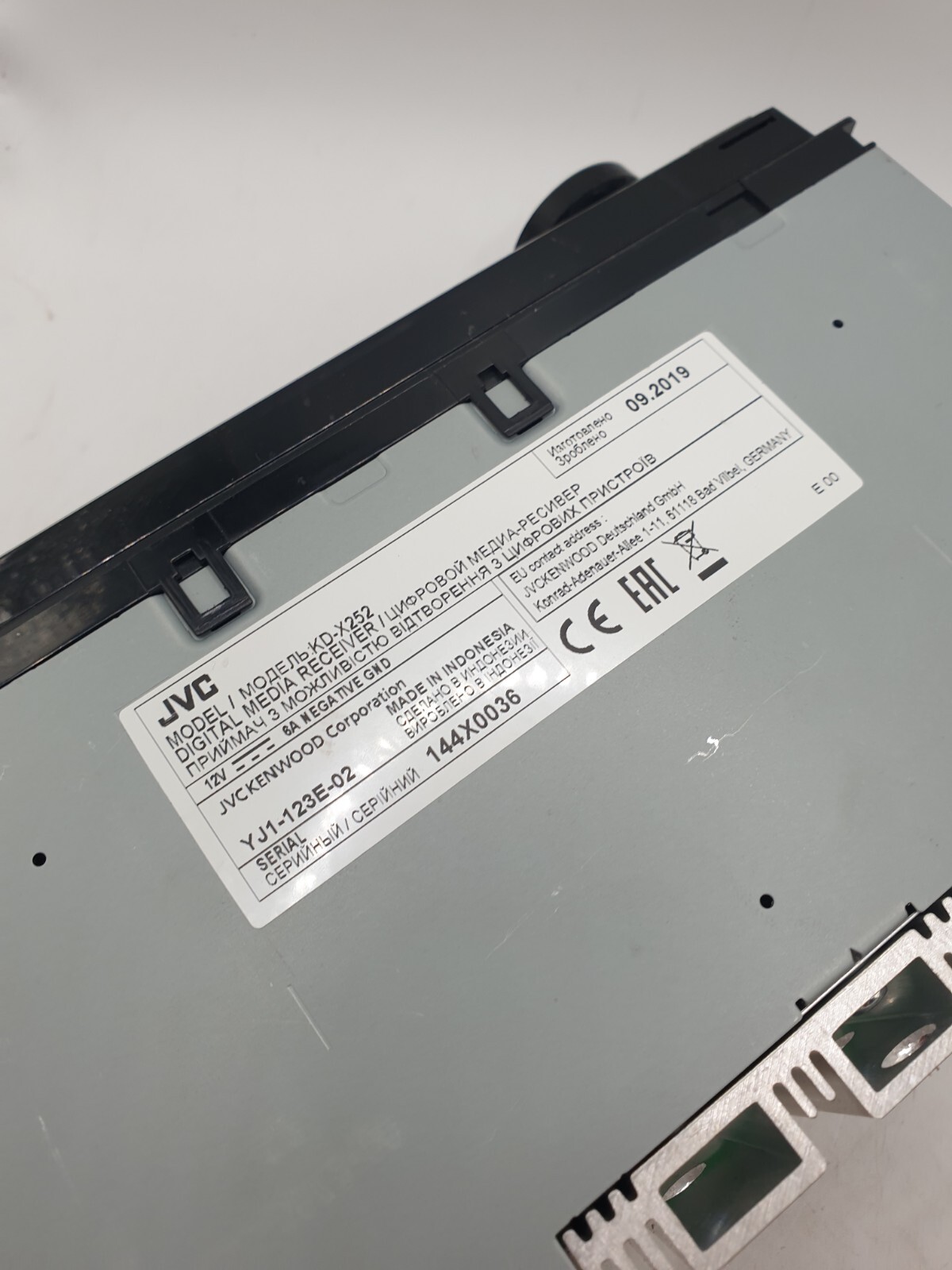JVC KD-X252 Genuine Car Sterio Audio Unit Assembly Used OEM Part YJ1-123E-02