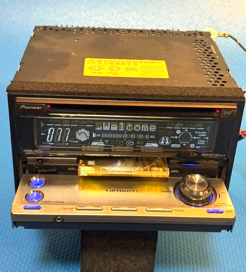 Carrozzeria FH-P077MD 2DIN MD/CD/FM/AM Car Audio w/ Cable – Tested WORKING