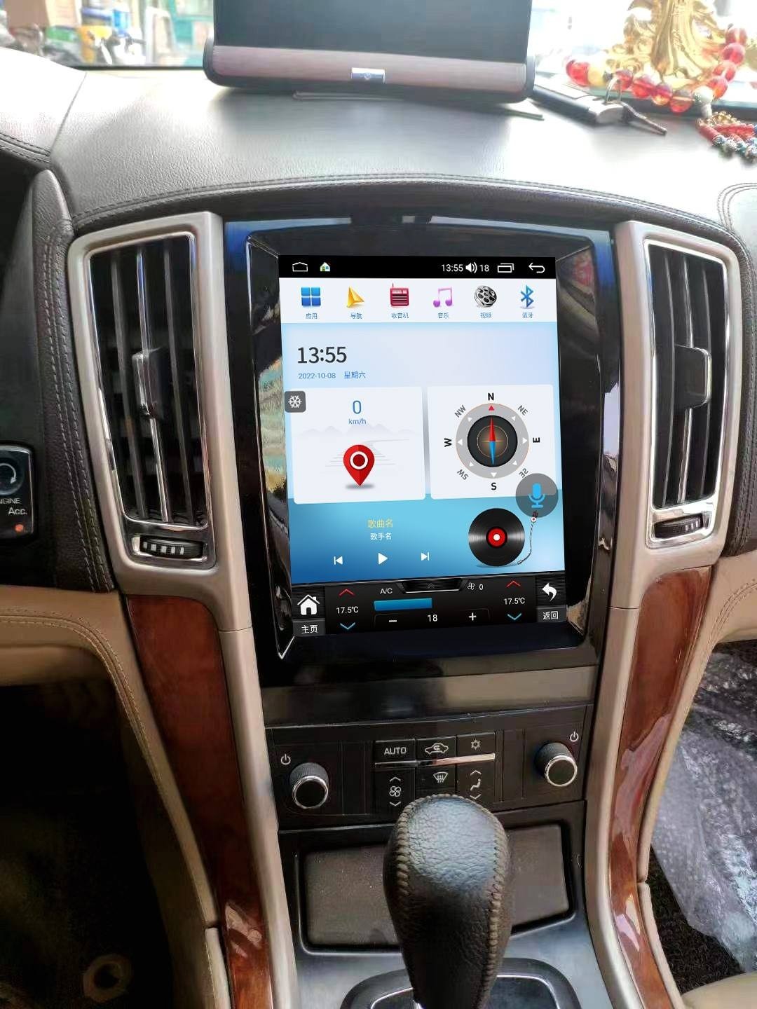 10.4″ Android 13 Car Radio For Cadillac STS 2007-2012 GPS Carplay 6+128GB Stereo