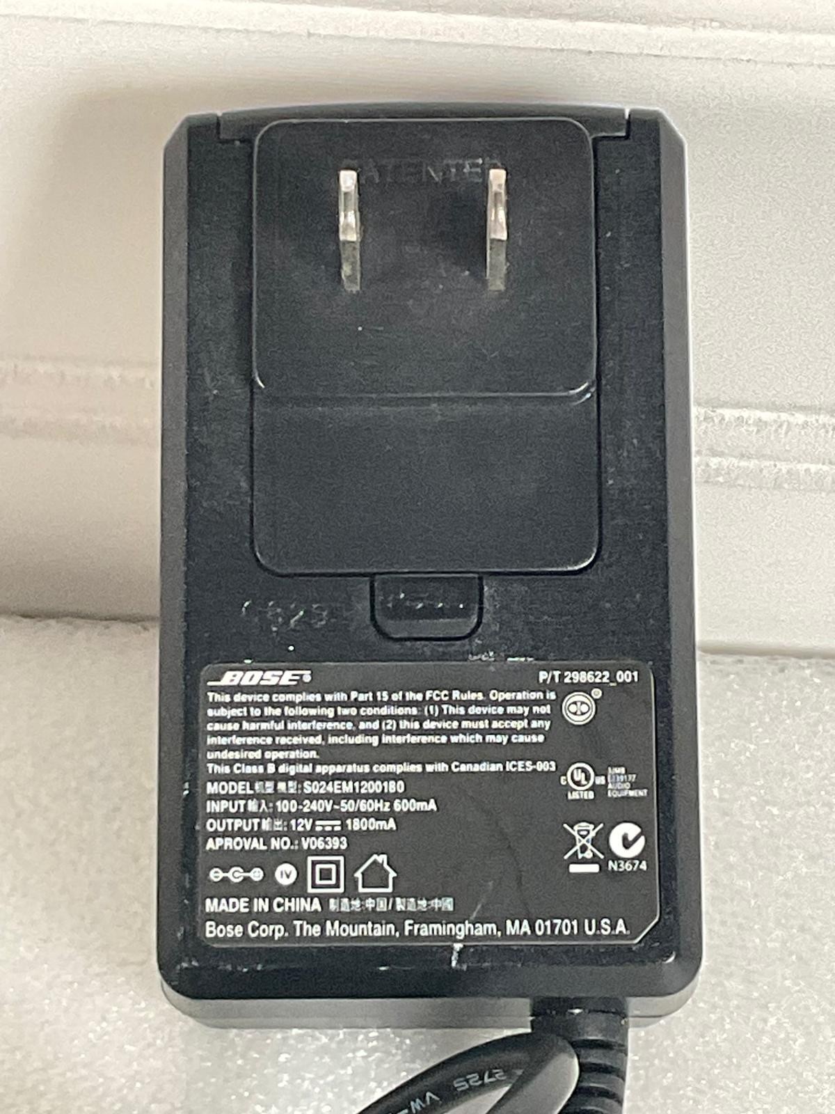 Bose Companion 2 Series II Multimedia Speaker System S024EM1200180 Used