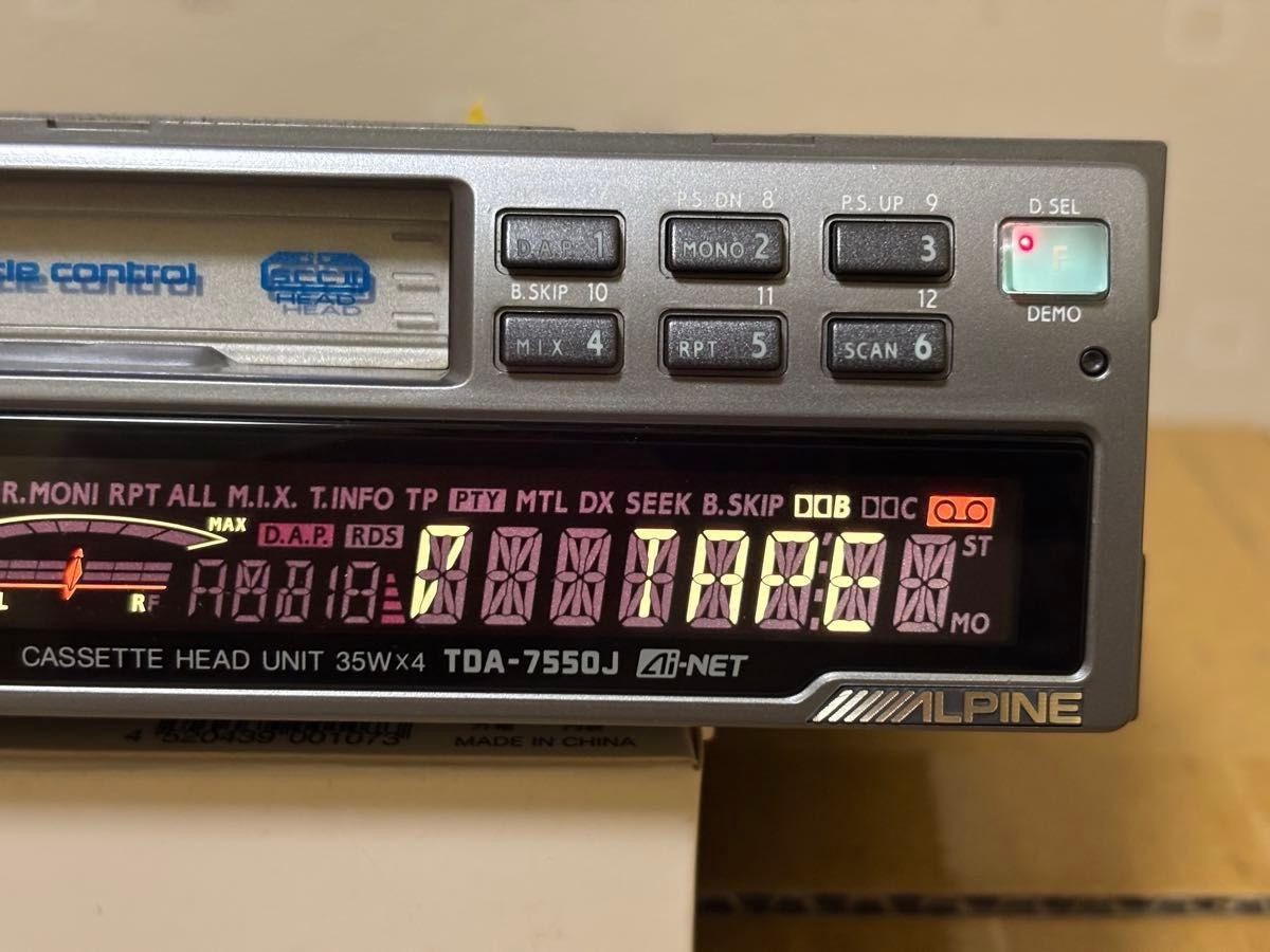 ALPINE TDA-7550J 1DIN Car Audio Cassette Deck Receiver Tested Working Rare
