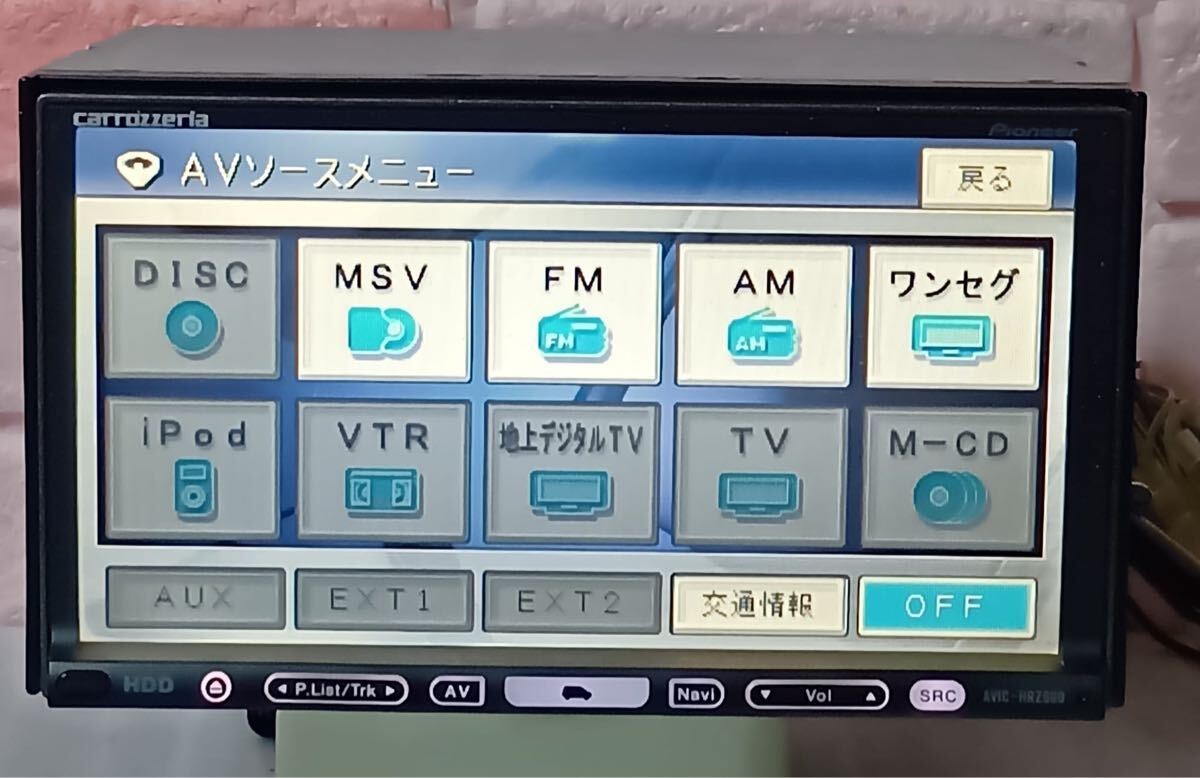 Carrozzeria Carrozzeria HDD navigation AVIC-HRZ800 Map data 2011 CD, DVD [OK]