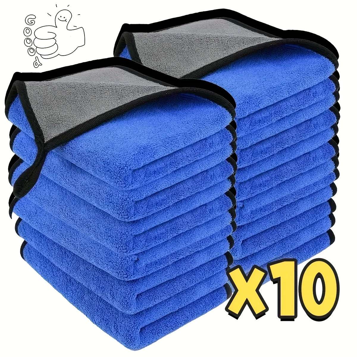 1-10Pcs Microfiber Car Cleaning Towels Ultra Absorbent Car Drying Cloth Auto Det