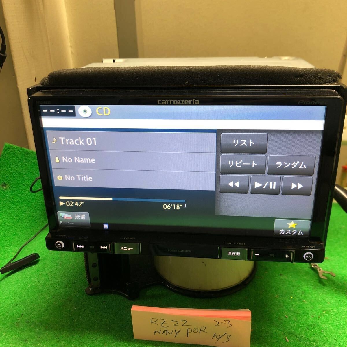 Carrozzeria AVIC-RZ22 SD navigation map 2015 Taipei without SD-CD playback TV