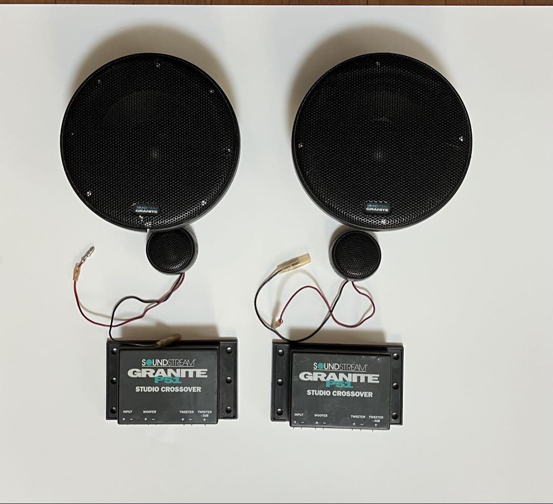 Nakamichi TP-1200 Car Audio Set with McIntosh MC420 Amp CDC-111 Changer Tested