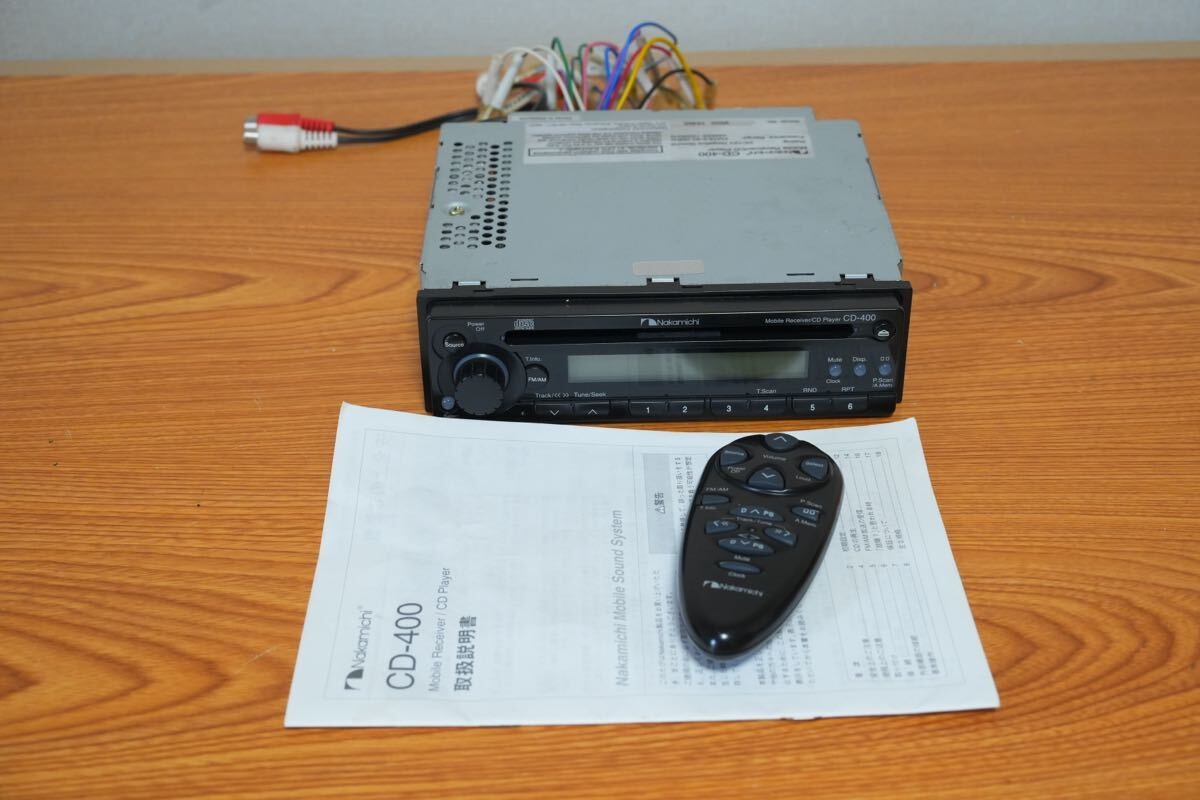 Nakamichi CD400 CD Player AUX Radio Audio Deck Excellent JAPAN