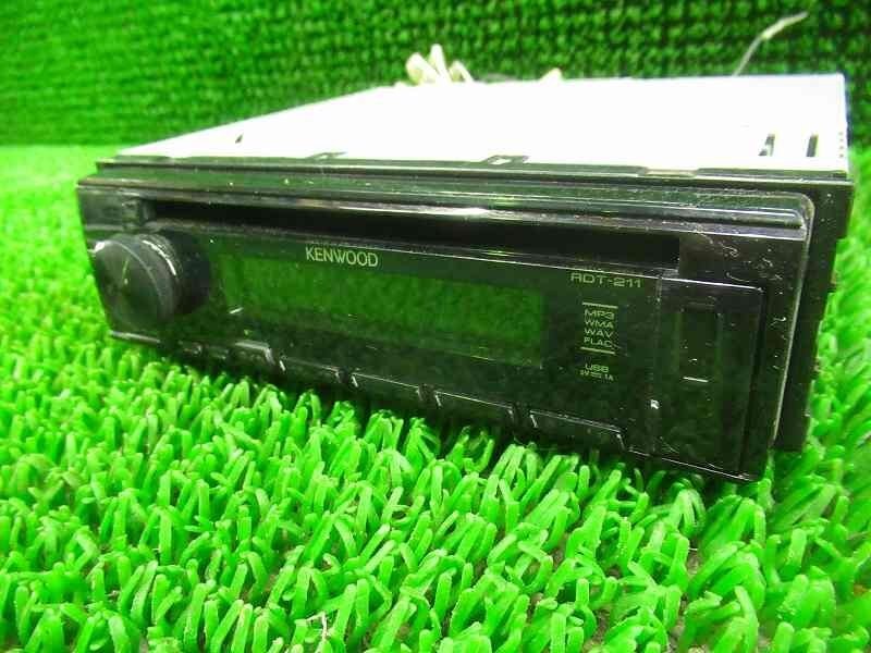 Kenwood RDT-211 CD USB AM FM 1DIN Car Audio Near Mint JAPAN