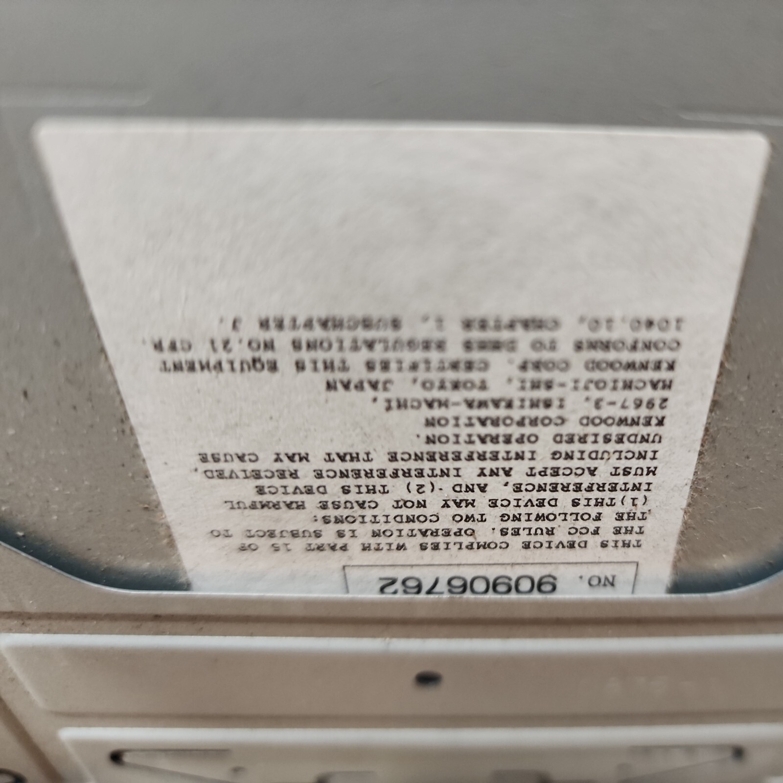 Kenwood KDC-MP142 CD Player In Dash Receiver tested & not powering on!