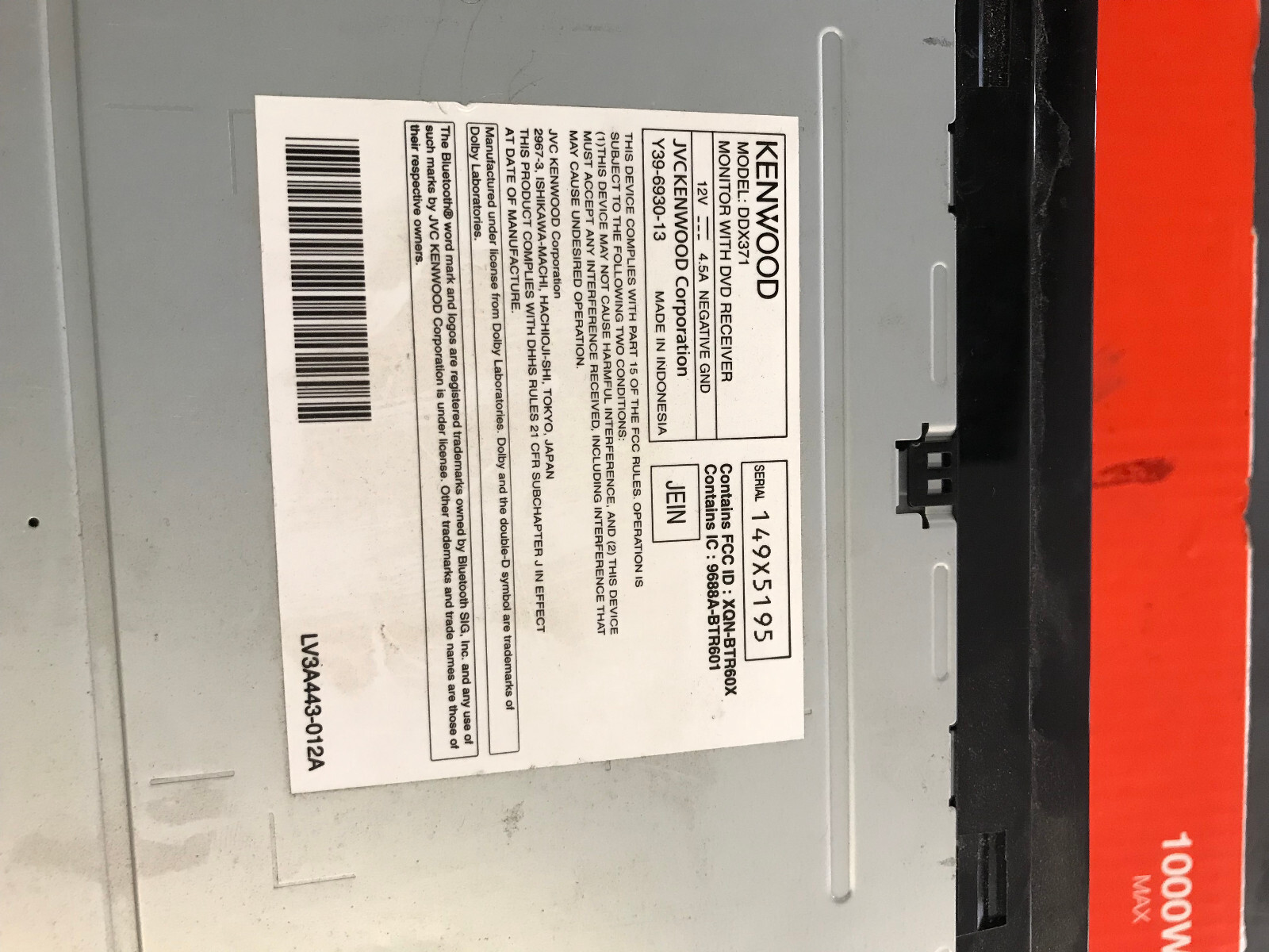 Kenwood DDX371 FOR PARTS REPAIR OR NOT WORKING UNIT
