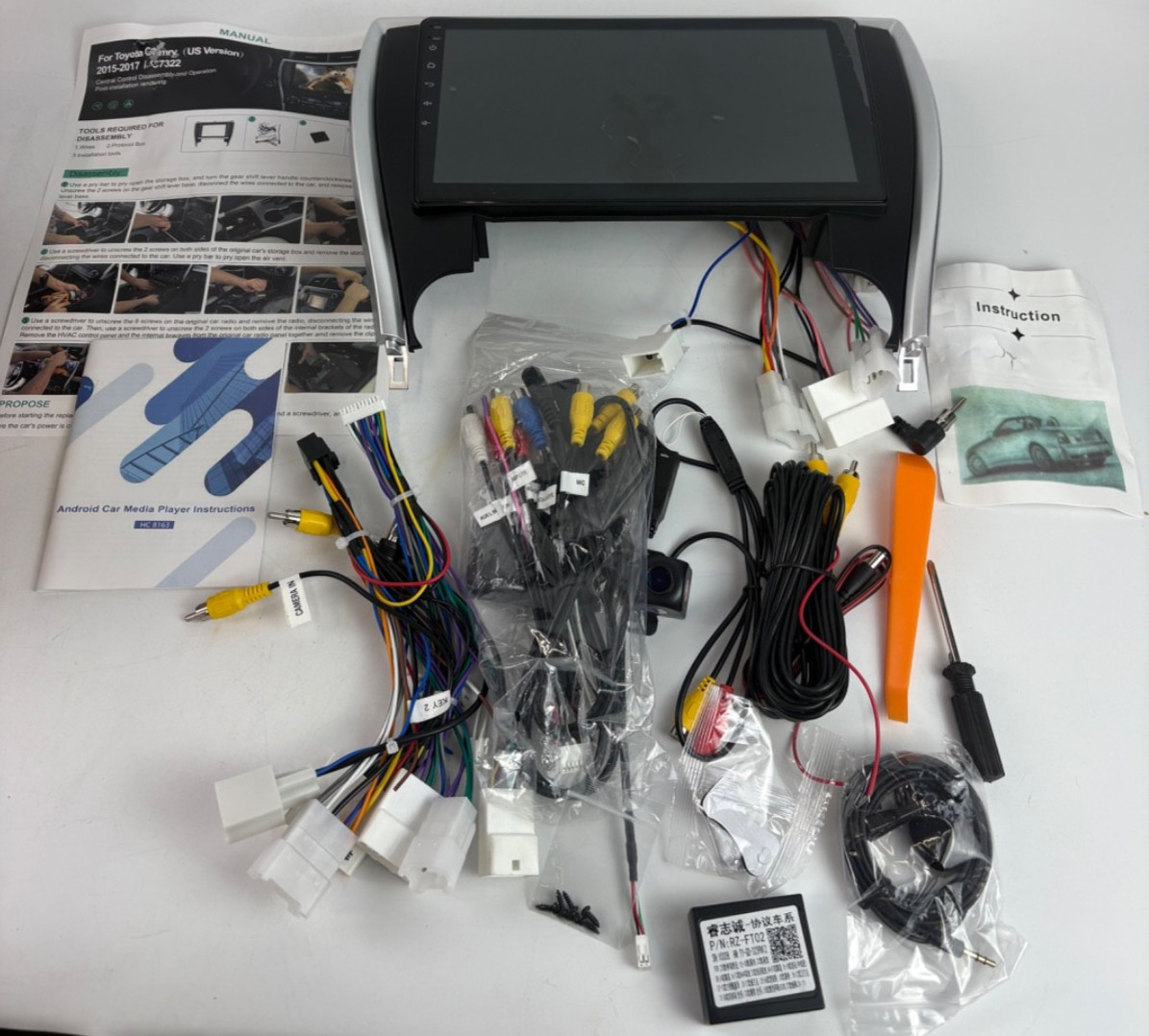 Rimoody 4Core 2G+64G Android 15 Car Stereo Radio for Toyota Camry 2015 2016 2017