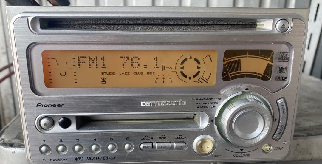 Carrozzeria FH-P005MD DSP MD CD Player Pioneer JDM Vintage Audio Working Japan