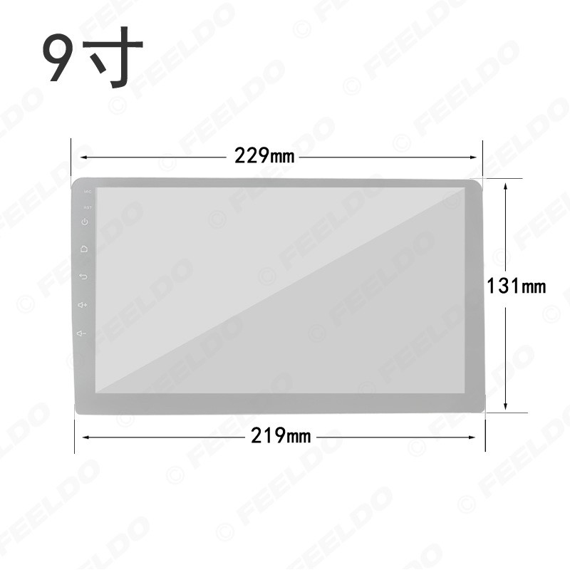 Navigation system upgrade frame for 2003-2006 Subaru Impreza models.