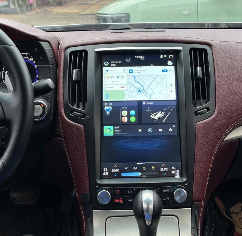 12.1″ Tesla Screen Car Radio Android GPS 2+32GB For Infiniti G25 G37 2009-2015