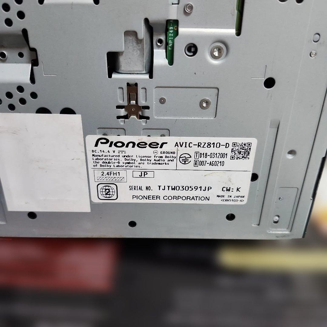 Pioneer AVIC-RZ810-D car navigation system