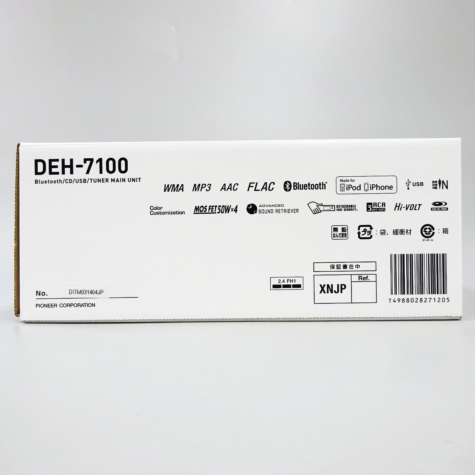 Pioneer Carrozzeria DEH-7100 CD USB Bluetooth Car Audio Japan NEW