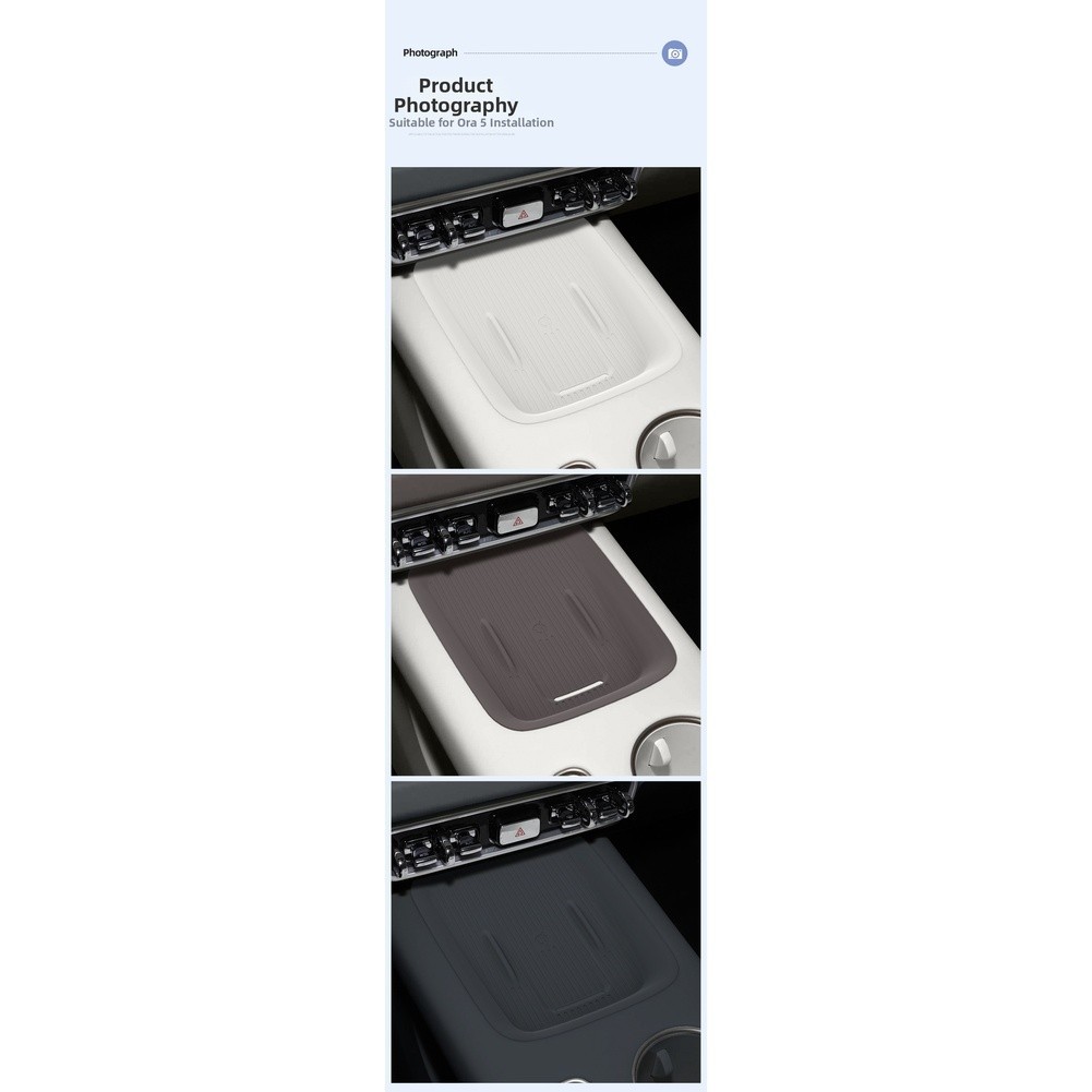 Silicone Charging Pad for ORA 5 Center Console Non Slip Anti Scratch Design