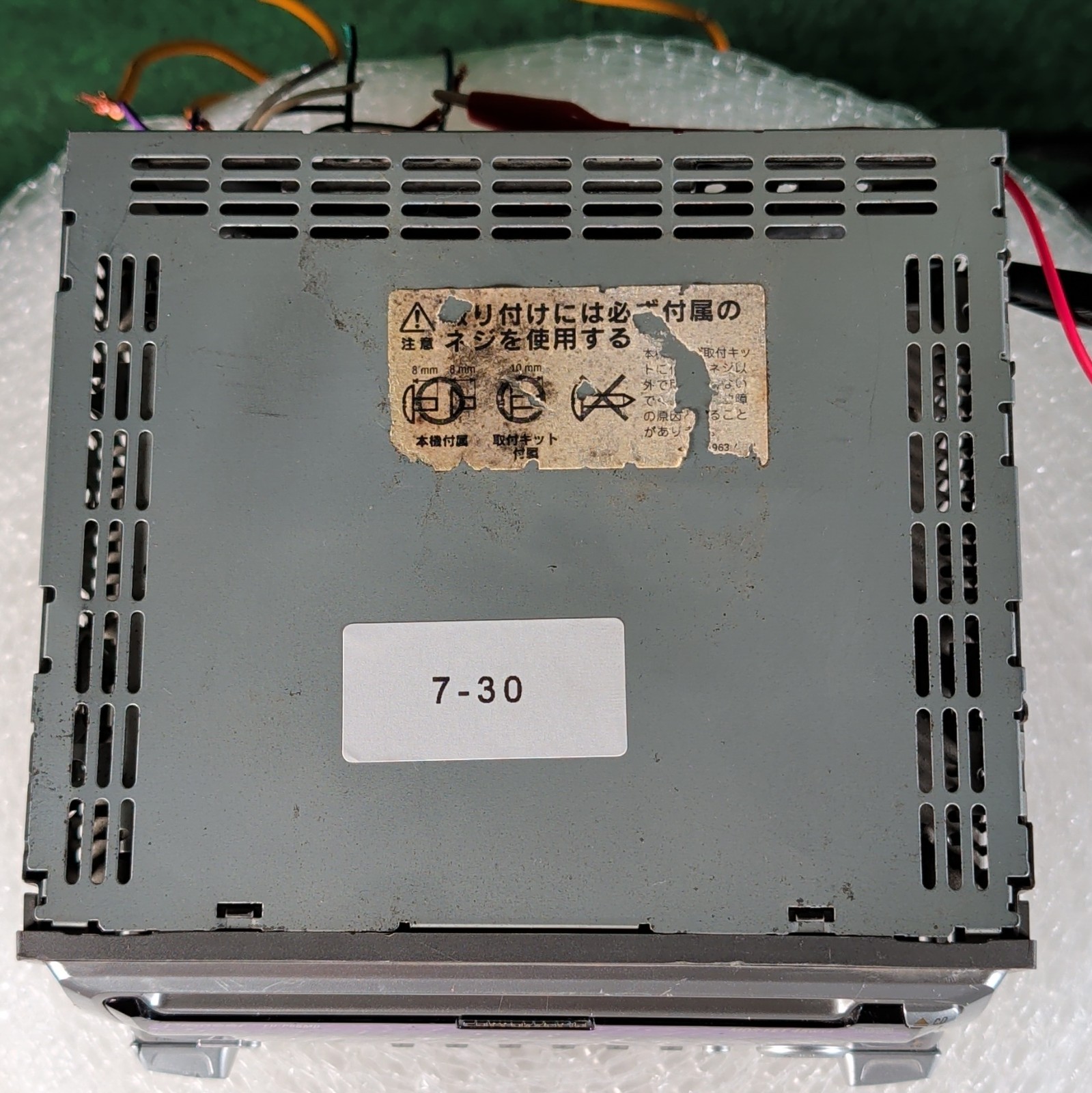 Pioneer Carrozzeria FH-P55MD 2DIN CD MD Player Tested see the pictures