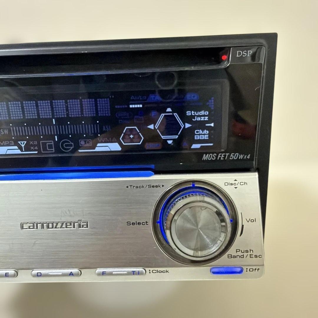 Pioneer Carrozzeria FH-P077MD 2DIN CD/MD Receiver w/Remote Harness Manual Tested