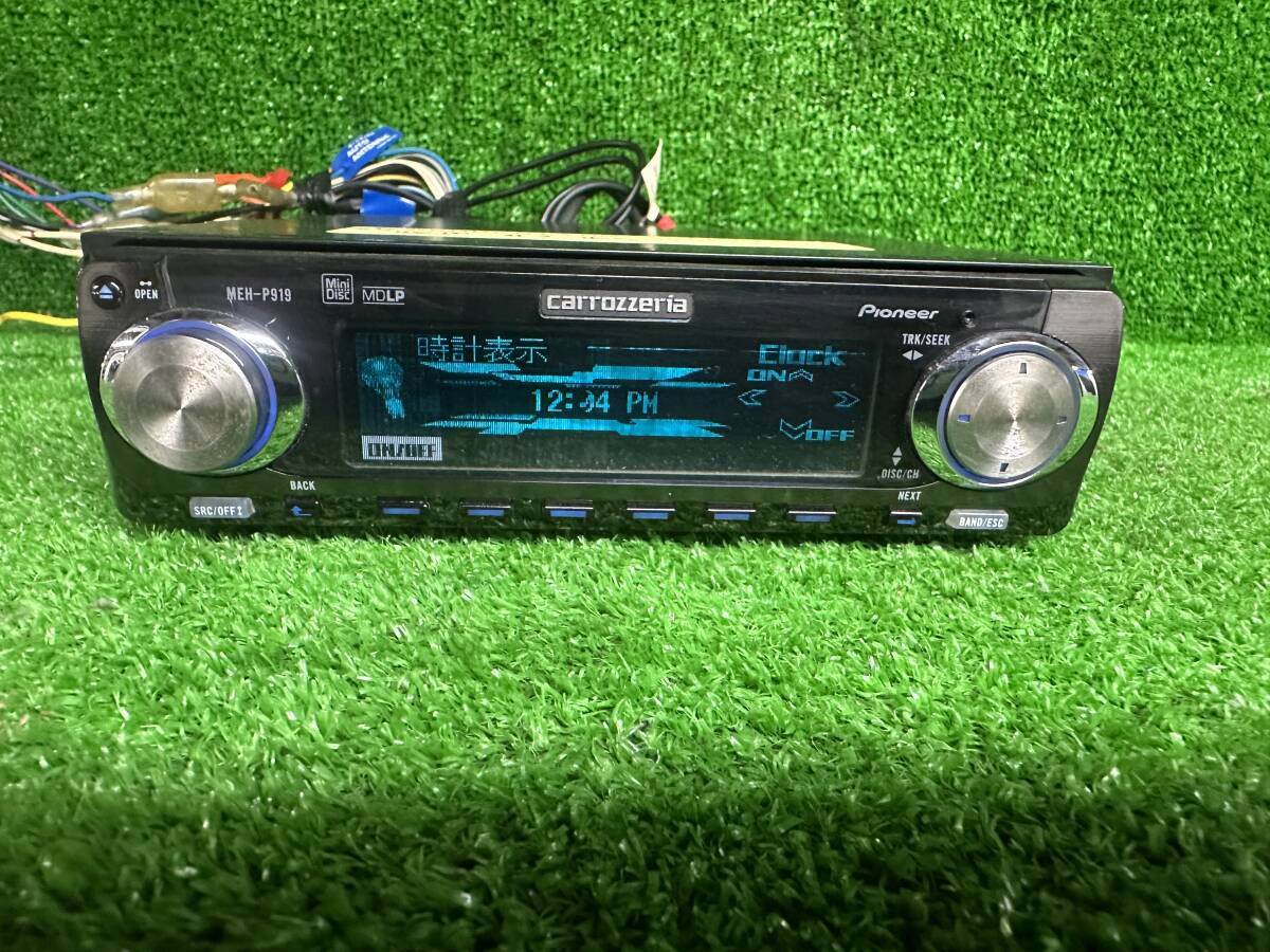 Pioneer Carrozzeria MEH-P919 MiniDisc MD Player Working Confirmed