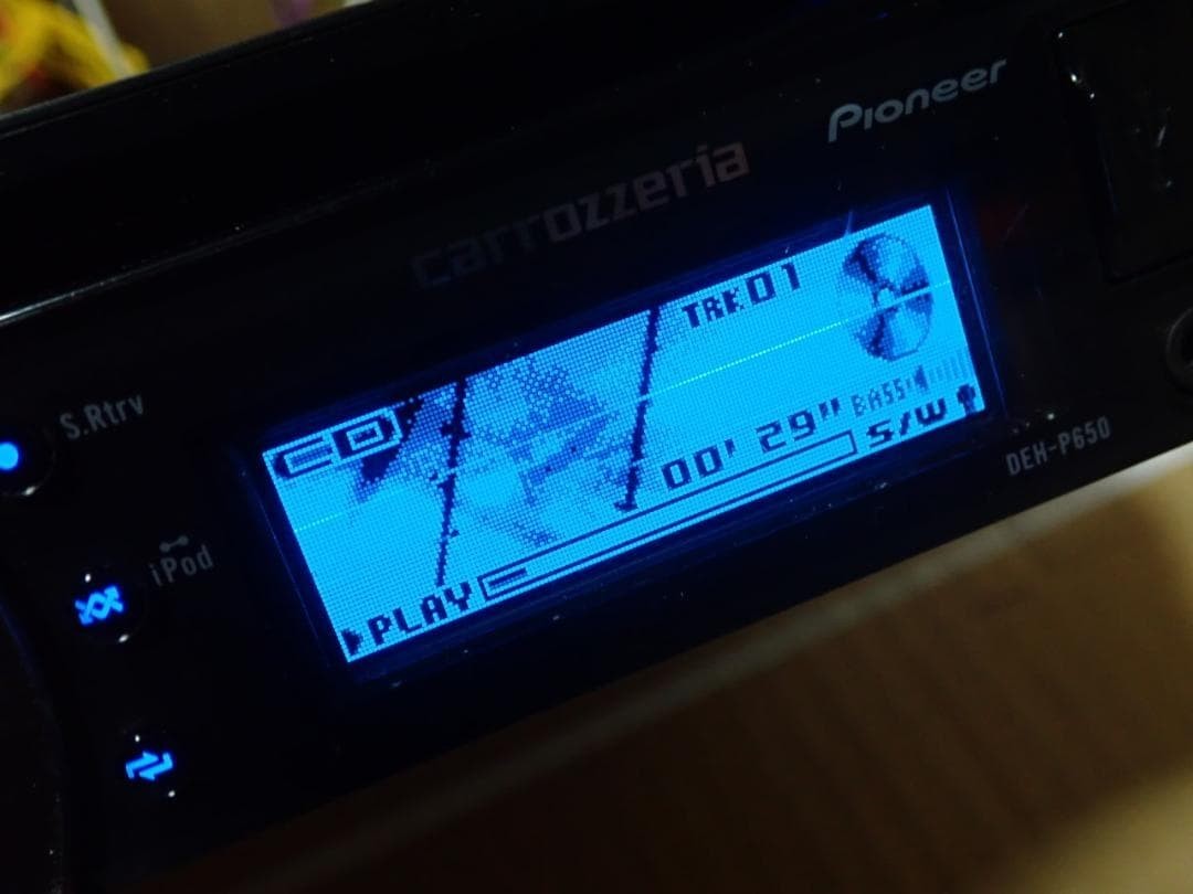Used Pioneer Carrozzeria DEH-P650 CD Car Stereo Receiver In-Dash Audio Unit