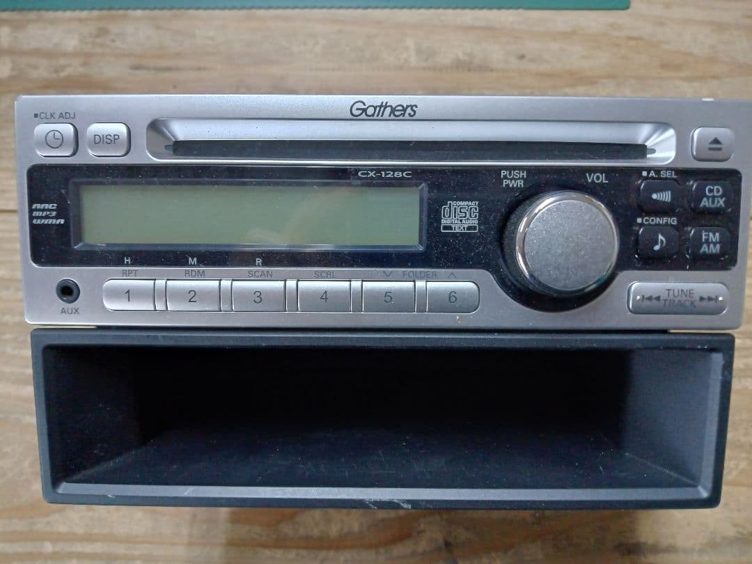 ADDZEST DMZ616LP Honda Genuine Car Audio CD Player AM/FM Radio Red Silver
