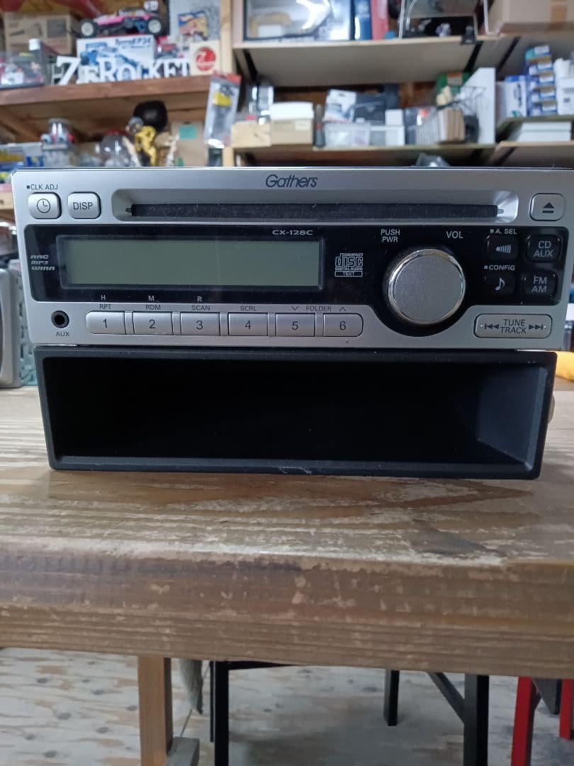 ADDZEST DMZ616LP Honda Genuine Car Audio CD Player AM/FM Radio Red Silver