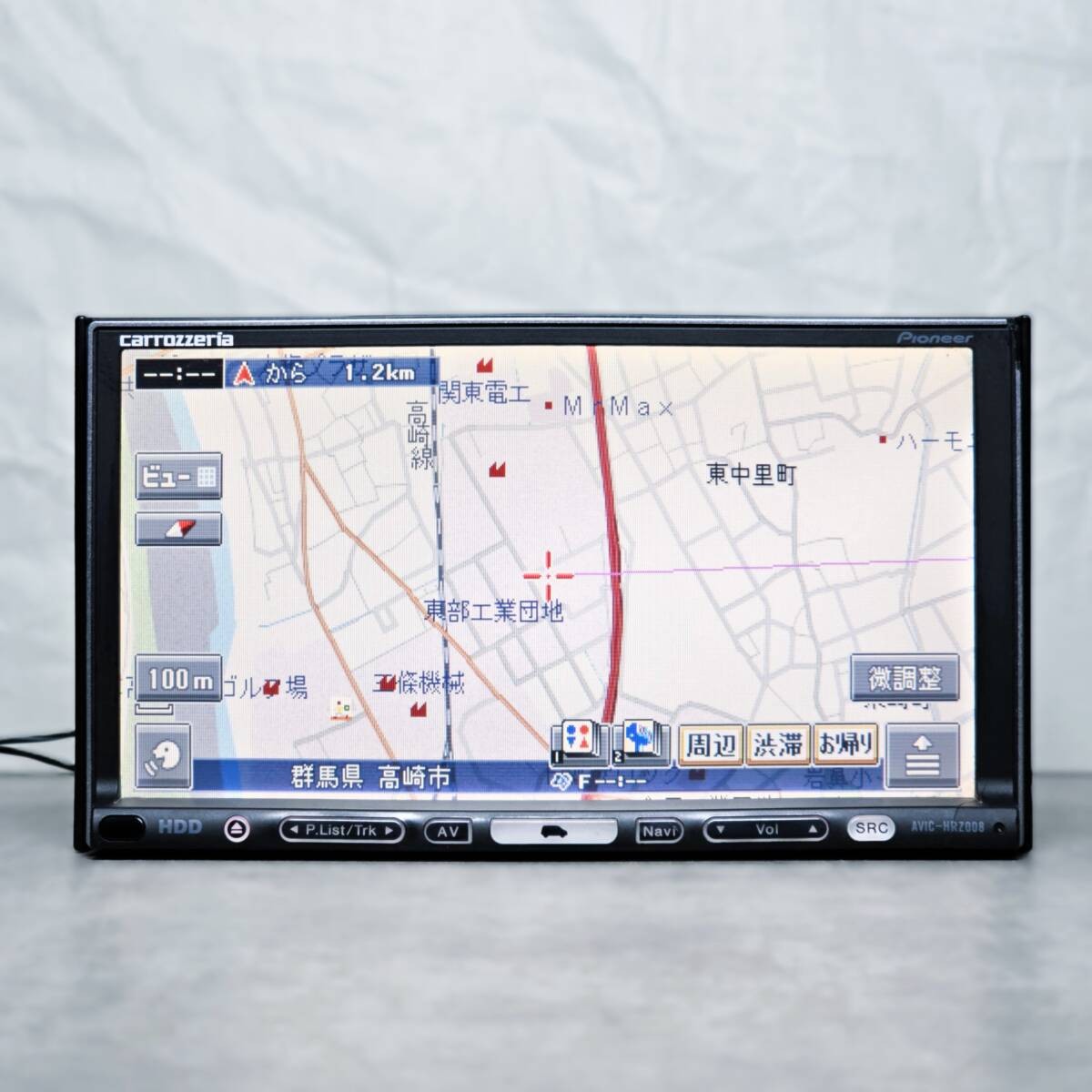 Zx1739 | Operation confirmed | Carrozzeria AVIC-HRZ008 HDD Navigation Map 2007 O