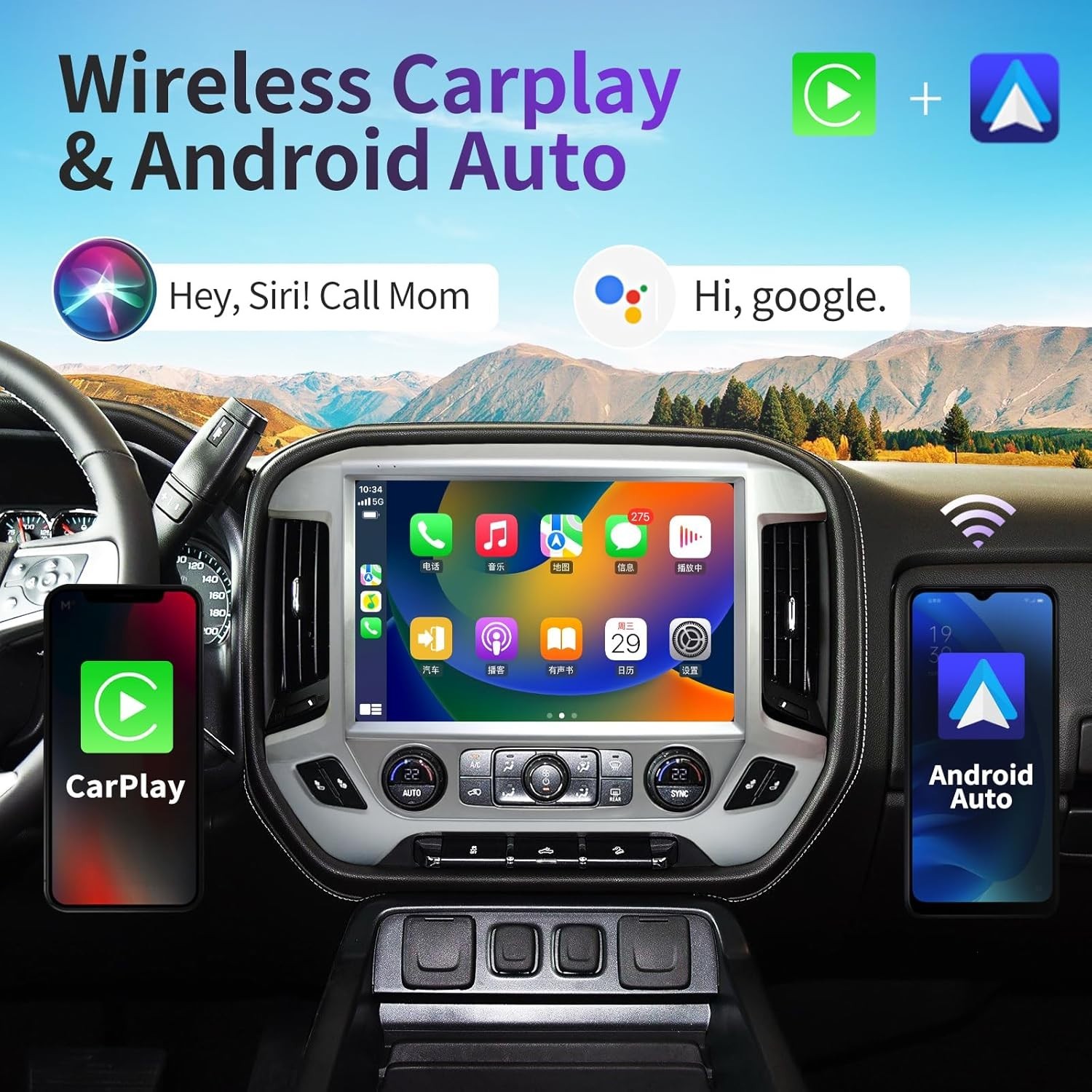 13.1 Inch Car Radio for Chevrolet Silverado GMC Sierra 2014-2019 silver