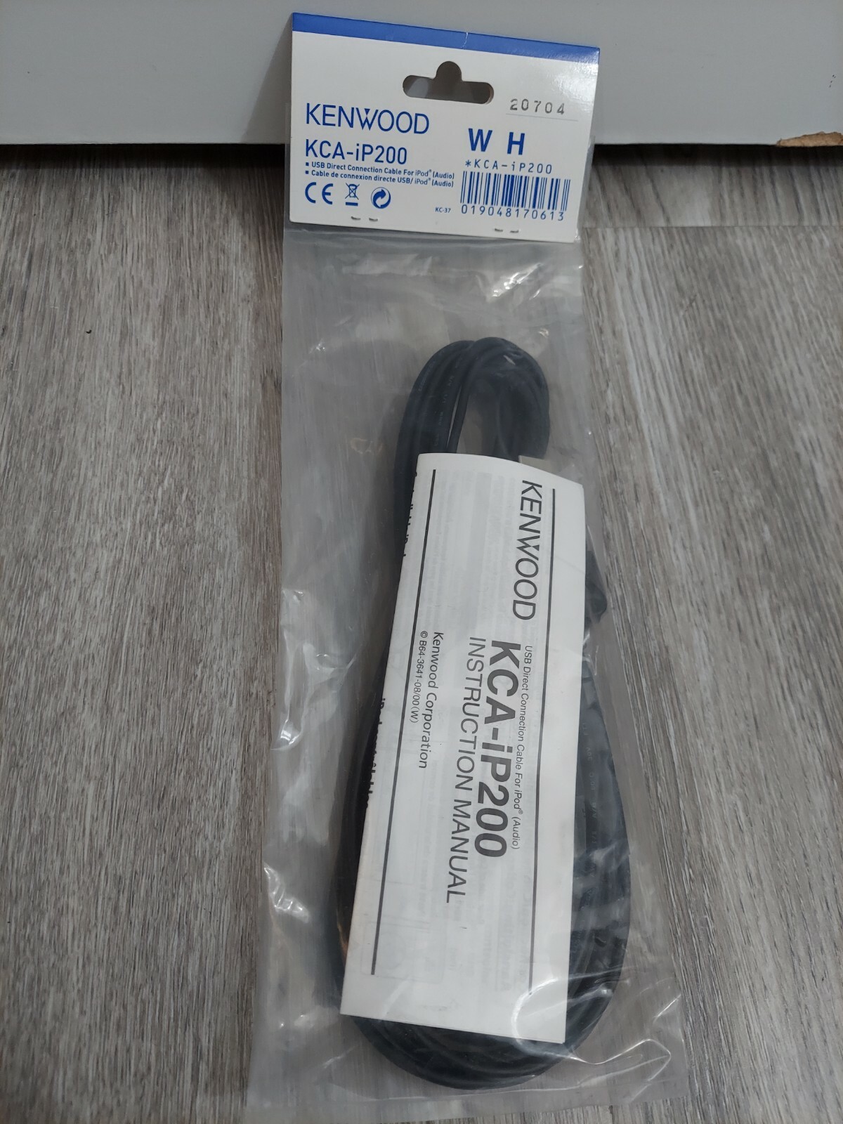 BRAND NEW IN THE PACKAGING KENWOOD KCA-iP200 IPOD CABLE