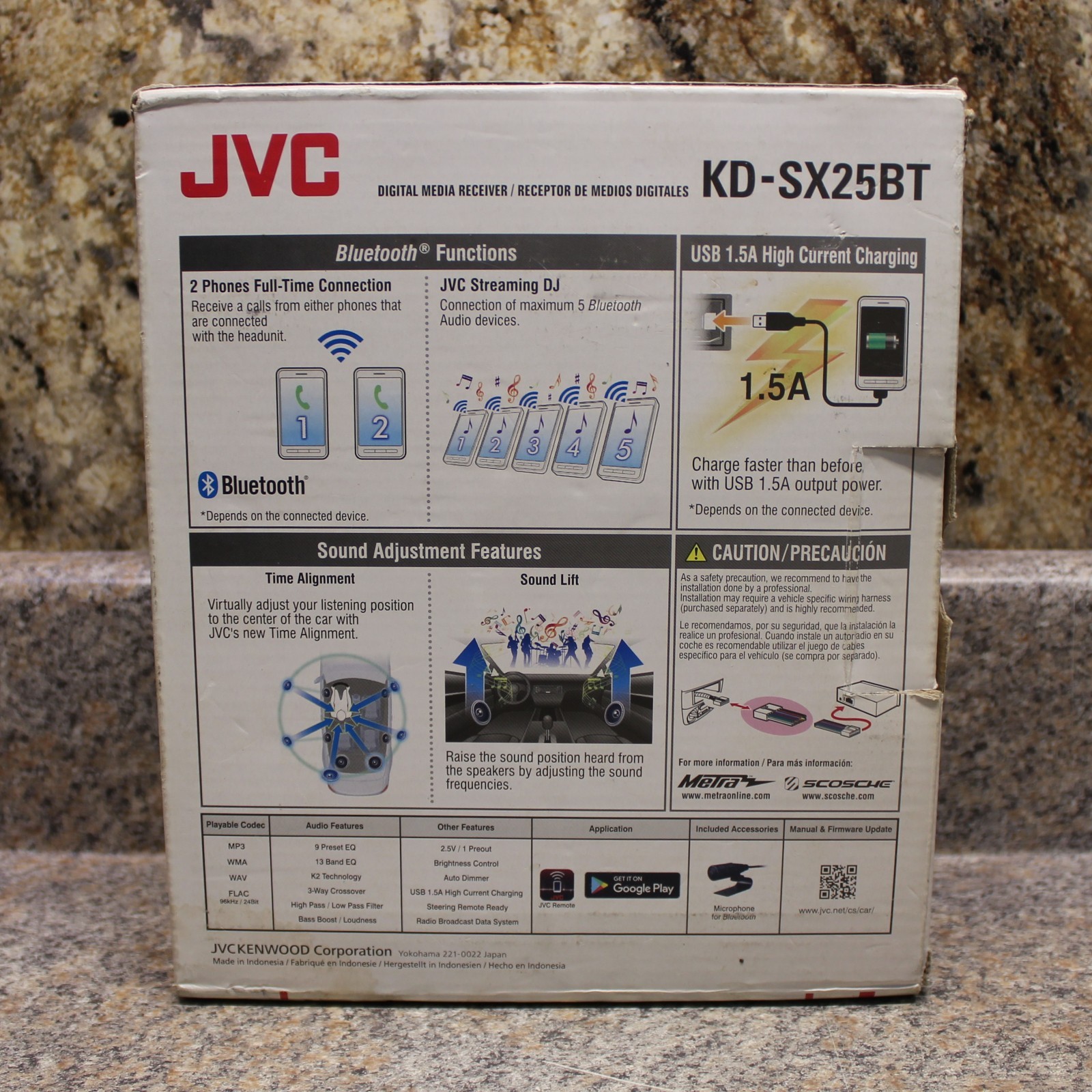 JVC KD-SX25BT Digital Media Receiver