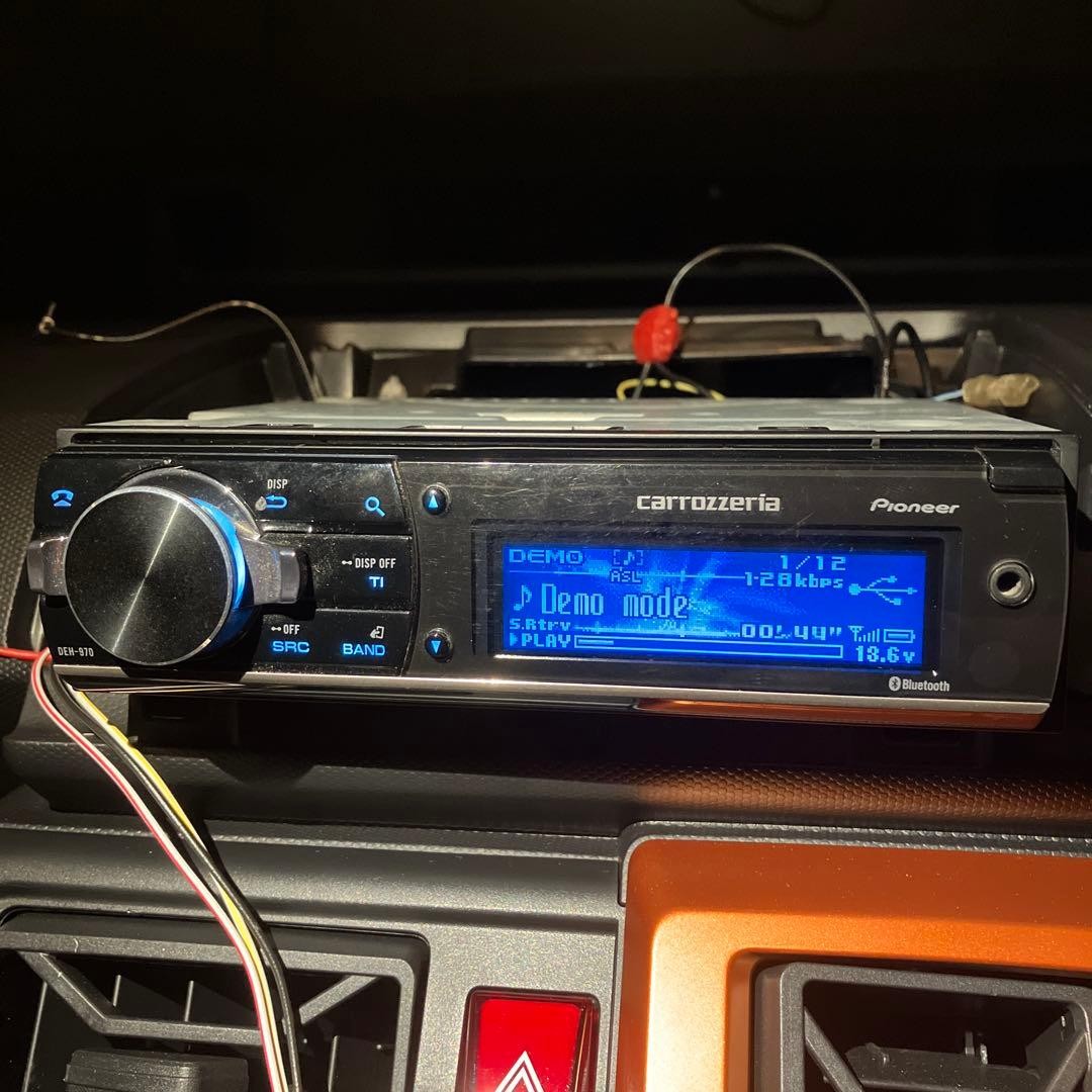 Pioneer Carrozzeria DEH-970 DSP CD Bluetooth Receiver w/ KNA-174 Adapter