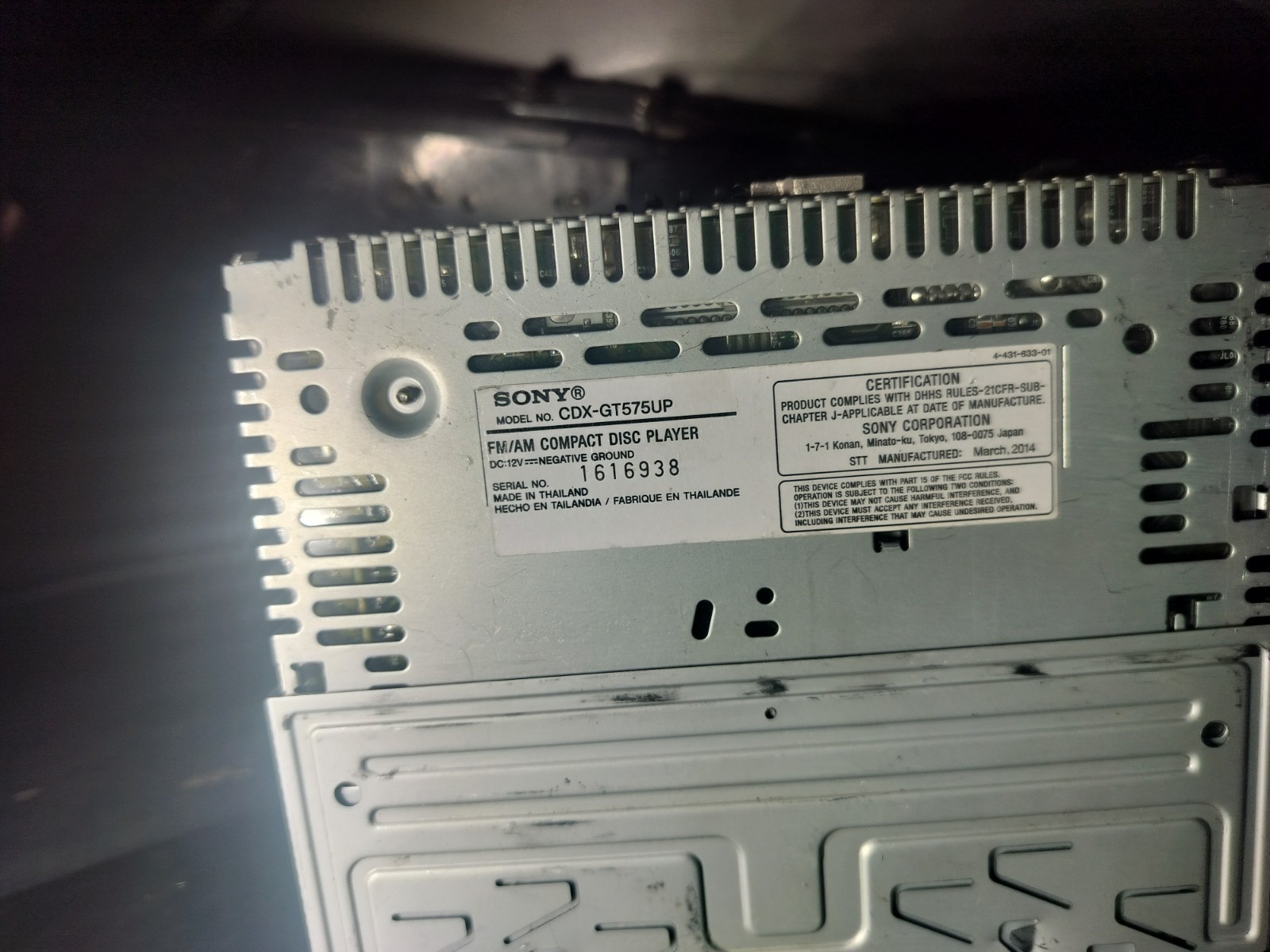 Car Radio SONY CDX-GT575UP WITHOUT FRONT PANEL