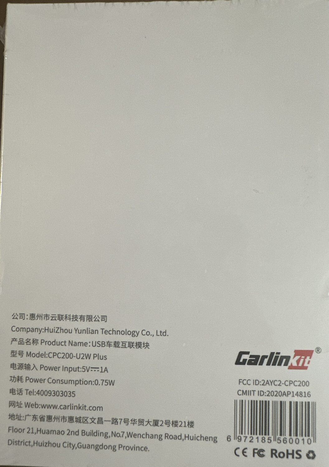 CarlinKit CPC200-U2W-Plus 3.0 Wireless CarPlay Adapter USB for Factory Wired
