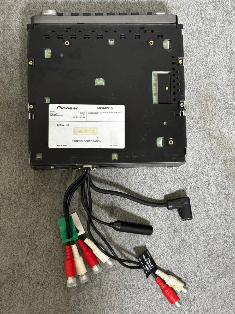 Pioneer Carrozzeria MEH-P919 MiniDisc MD Player Car Audio Head Unit JDM