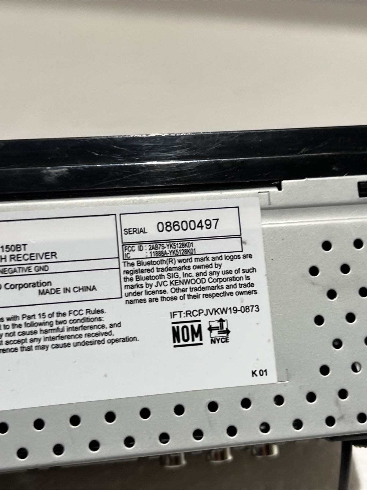 JVC KW-M150BT Bluetooth Car Digital Media Player Dead As Is