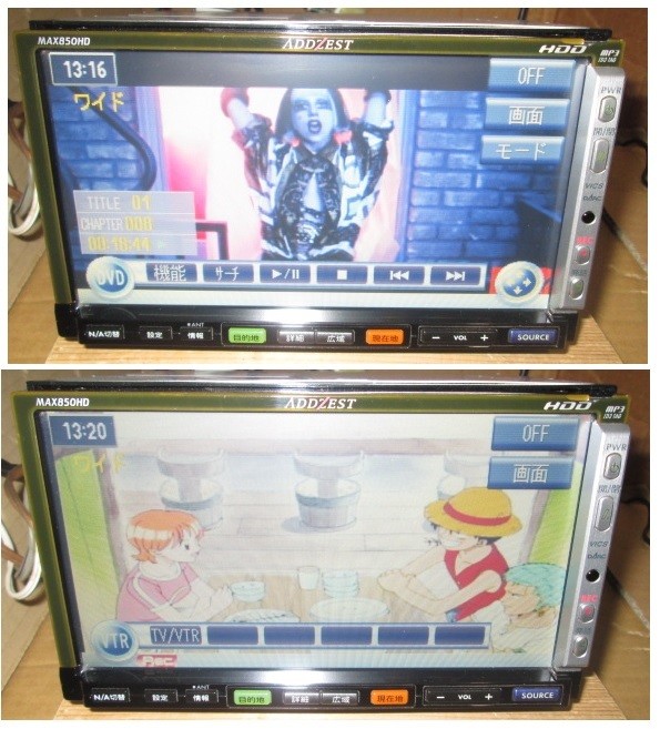 ADDZEST HDD Navi & CD MAX850HD DVD vIDeo viewing 2DIN