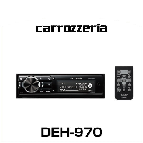 carrozzeria DEH-970 CD/Bluetooth/USB/SD/FM/AM tuner/DSP main unit