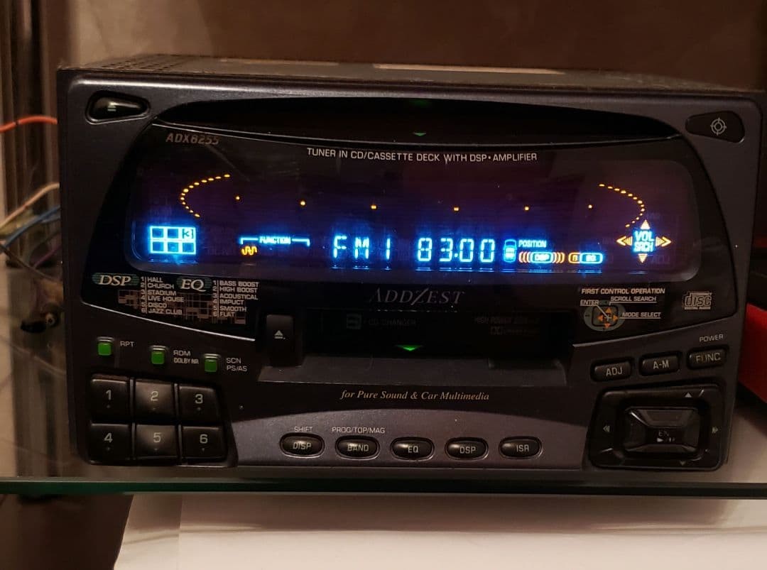 ADDZEST ADX8255 car audio main unit