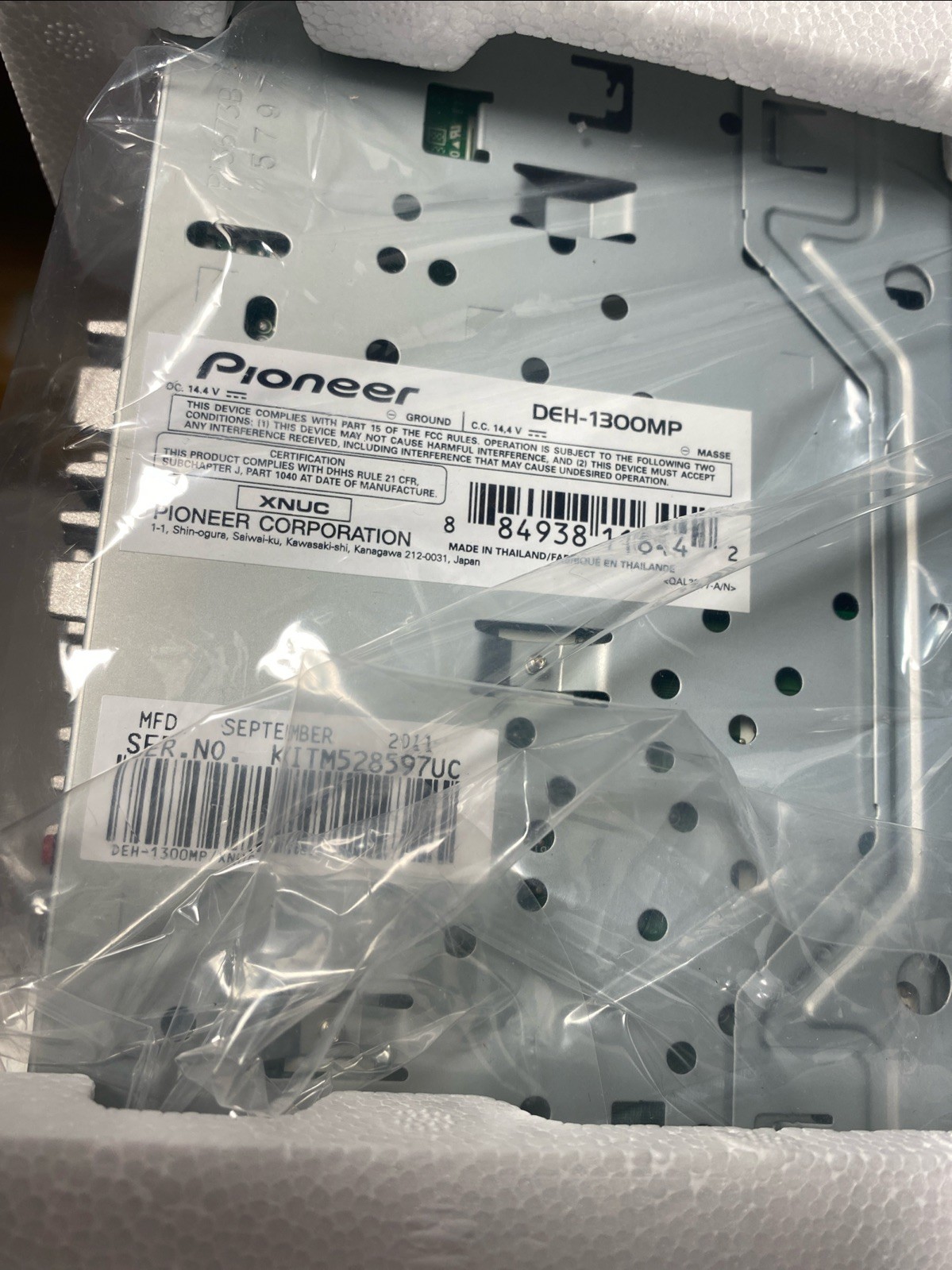 Pioneer DEH-1300MP 1 DIN CD Receiver Auxiliary Input MP3 WMA Car Audio