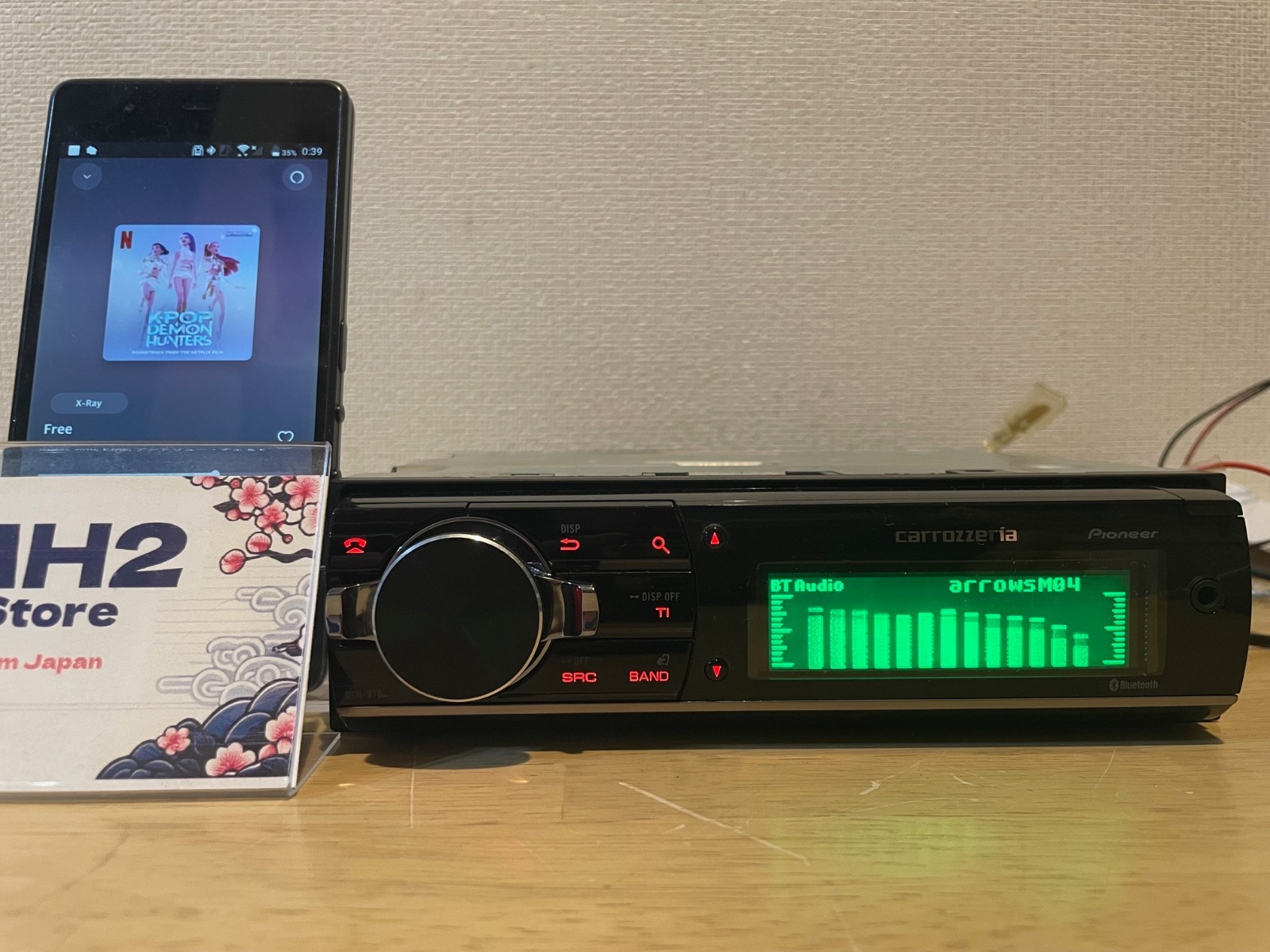 Carrozzeria Pioneer DEH-970 1DIN CD/Bluetooth/USB/AUX Car Audio Tested Working