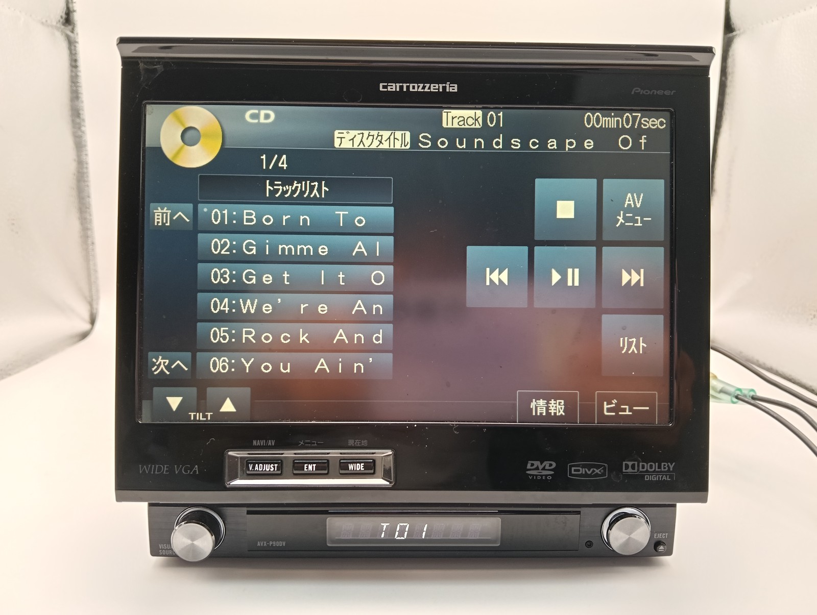 Pioneer Carrozzeria AVX-P90DV 7″ In-Dash DVD Multimedia Monitor Receiver Tested