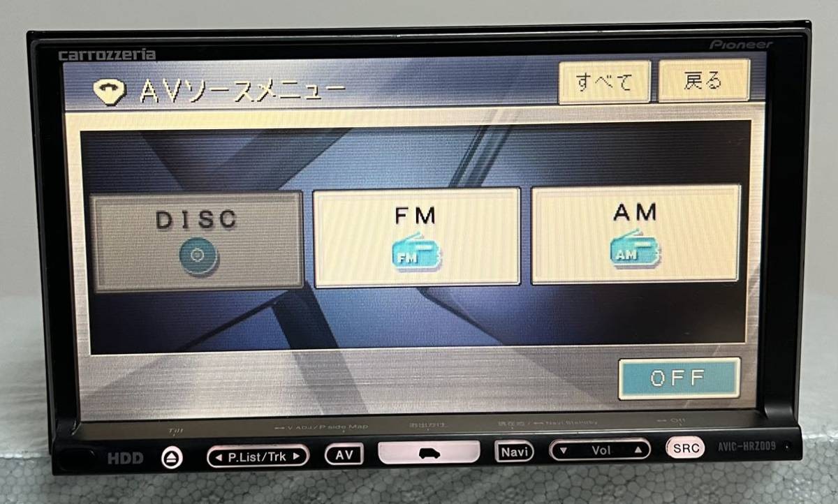 pioneer carrozzeria HDD navigation AVIC-HRZ009 map data 2007(0053CP)