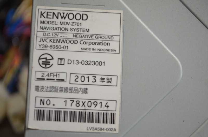 Tanto L Early Year (L350S) External KENWOOD Memory Navi Map 2017 2DIN CD/DVD/SD/