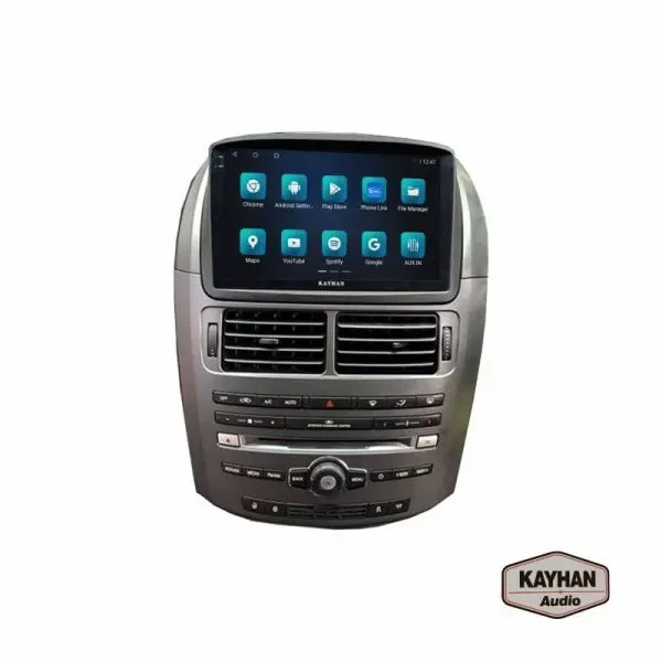 Car Stereo with SatNav + GPS for FORD Territory SZ Series 2 | 9.6″ inch