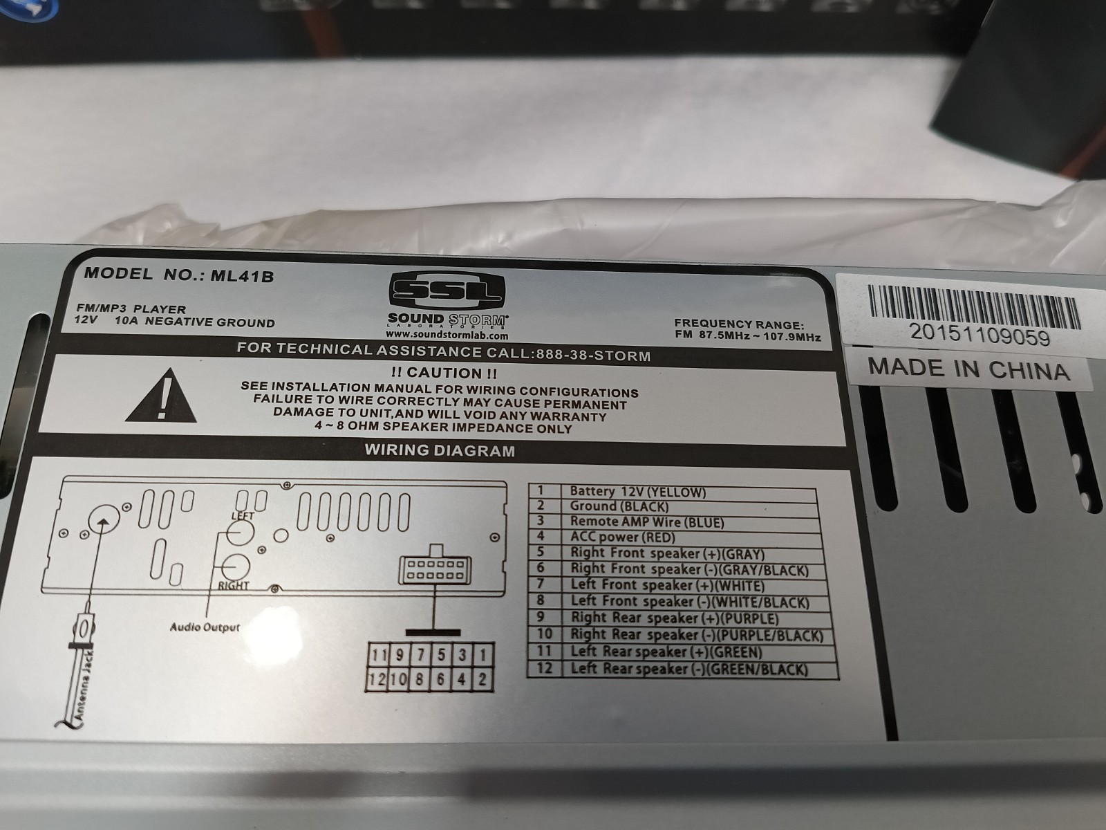 SSL ML41B Bluetooth MP3 Compatible Digital Media FM Receiver 160 Watts