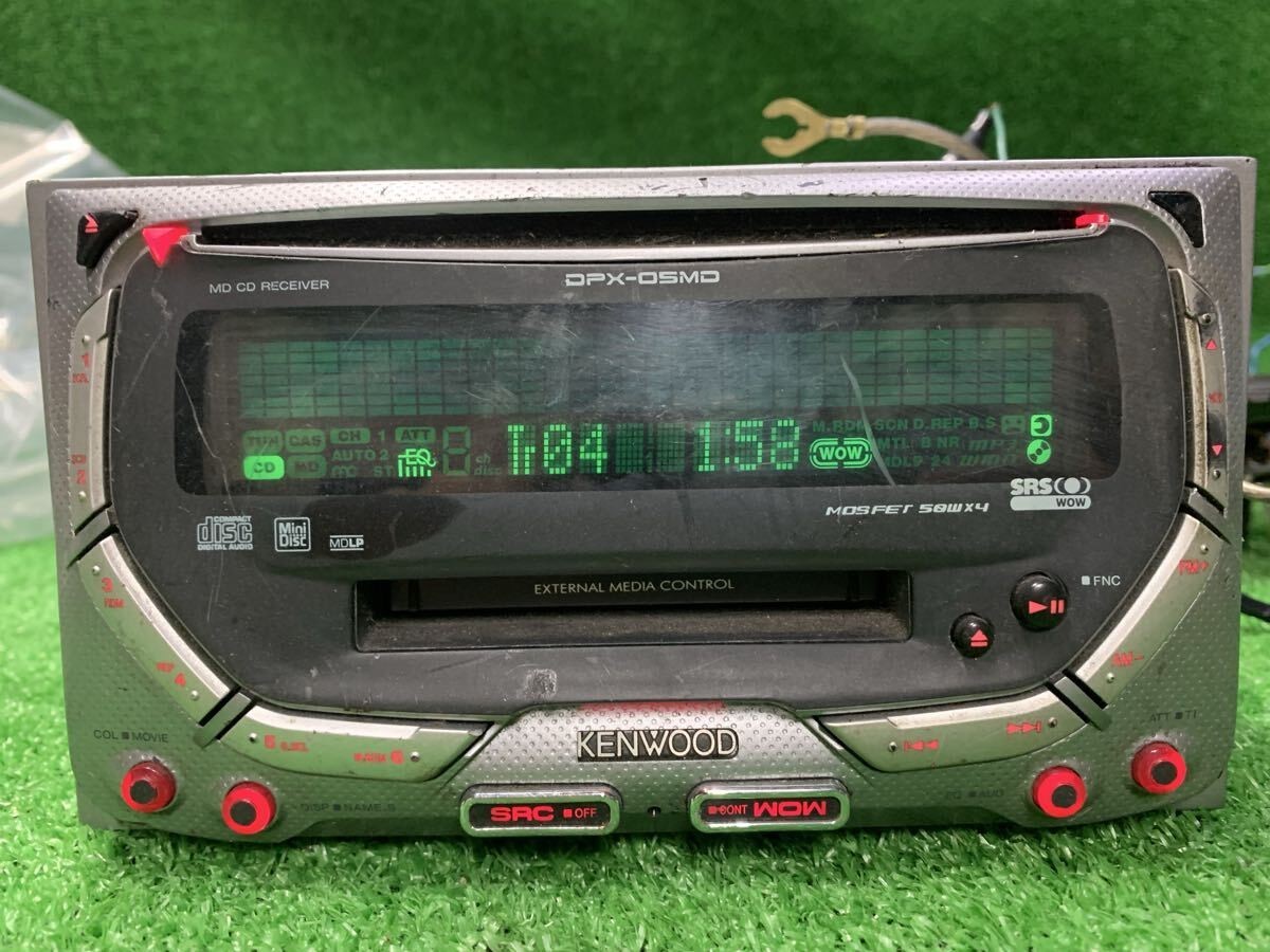 Junk Kenwood DPX-05MD 2DIN CD MD JDM Car Audio w/ External Bluetooth Unit Japan