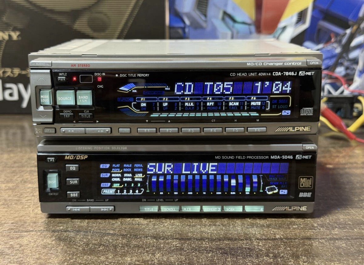 RARE! ALPINE 1DIN+1DIN CD/MD Deck (CDA-7846J & MDA-5046) MD/DSP EQ